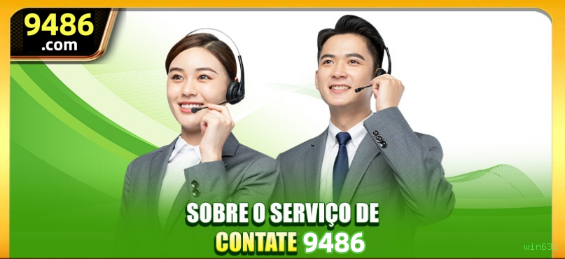 win636
